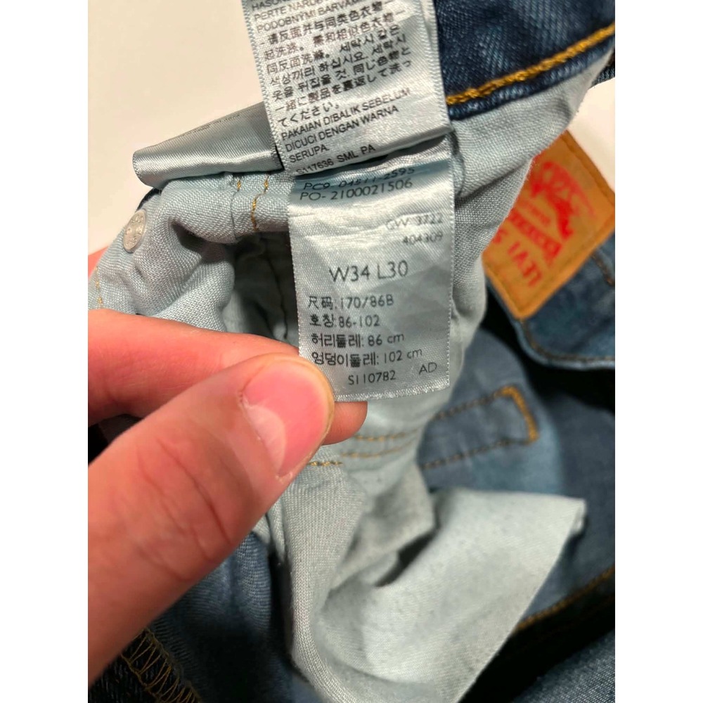 Levis 511 Slim Fit Mens Blue Jeans Medium Wash 34x30 Distressed Rip - Picture 5 of 8
